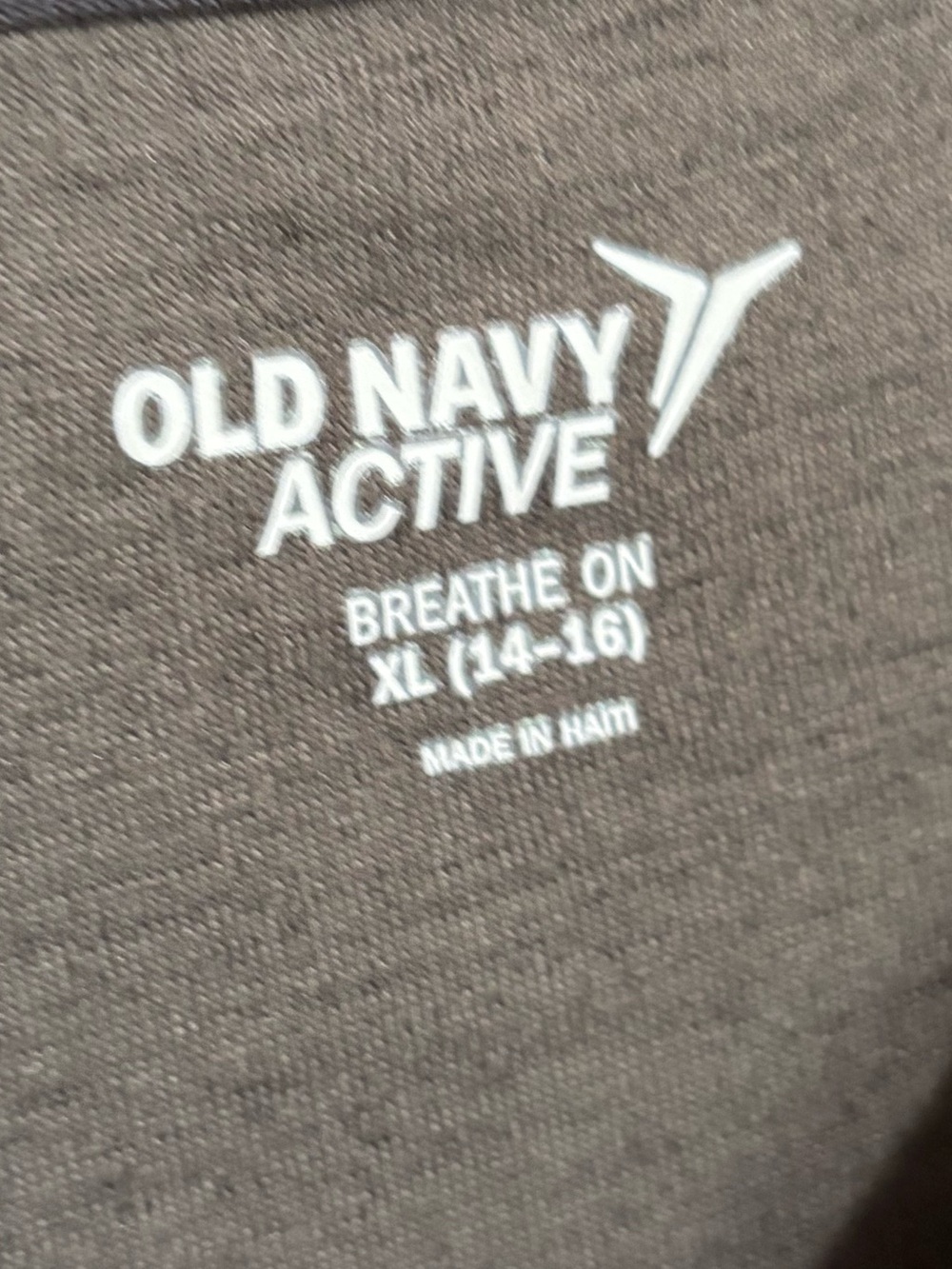 NWOT Old Navy Active Boys Dark Green Short Sleeve Tee - Picture 4 of 5
